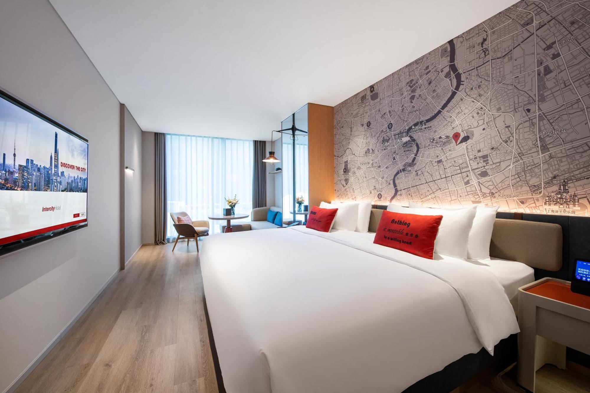Intercityhotel Shanghai New International Expo Center エクステリア 写真
