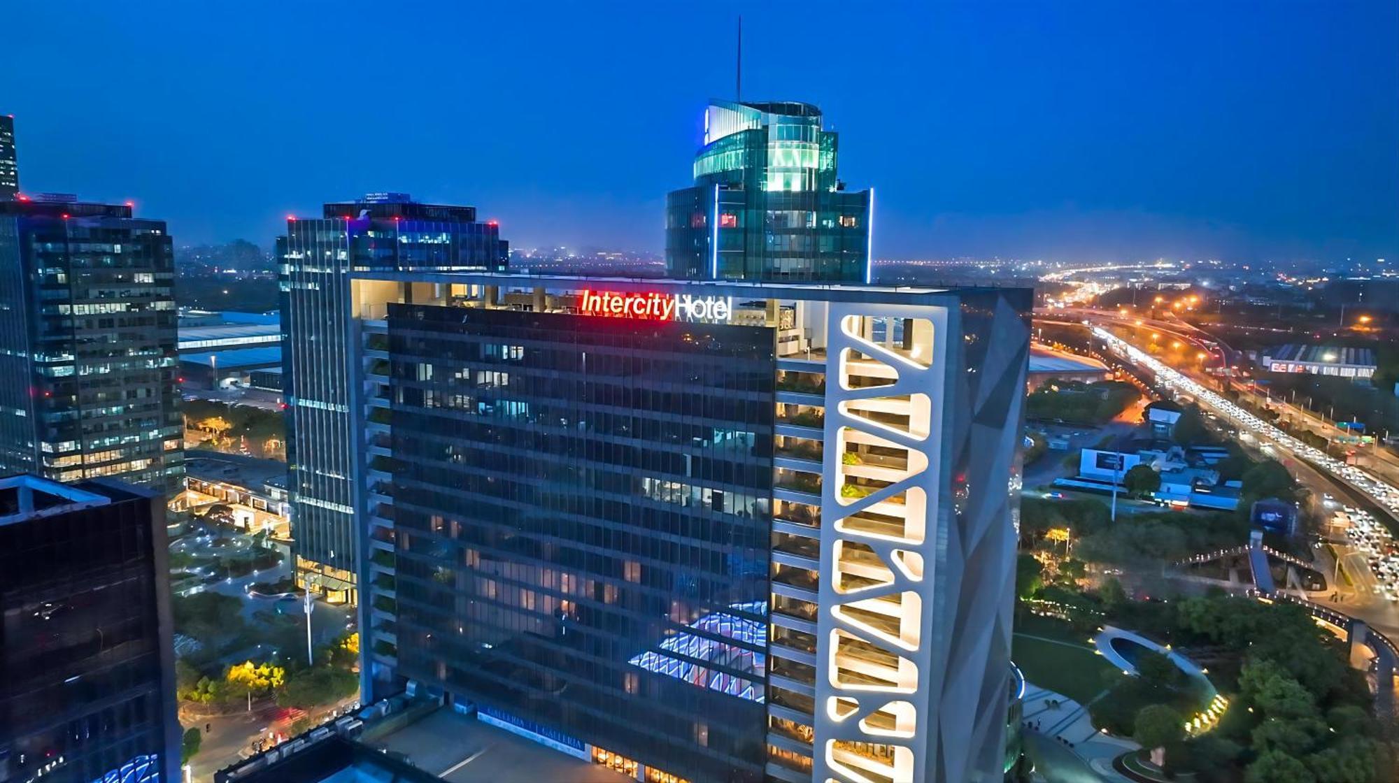 Intercityhotel Shanghai New International Expo Center エクステリア 写真
